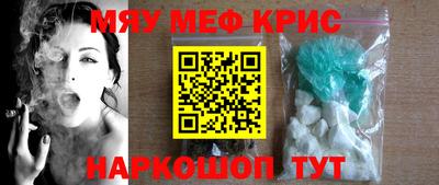 кокаин VHQ Белореченск