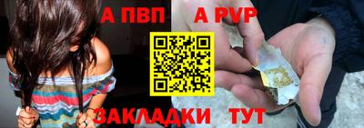 кокаин VHQ Белореченск