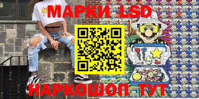 дживик Бердск
