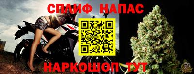 кокаин VHQ Белореченск