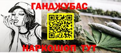 кокаин VHQ Белореченск