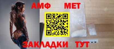 кокаин VHQ Белореченск