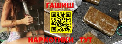 дживик Бердск