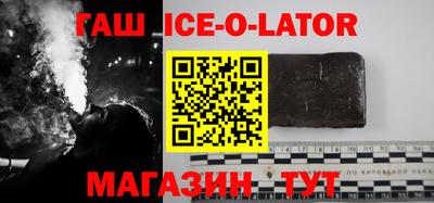 дживик Бердск
