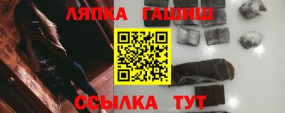 кокаин VHQ Белореченск